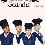 Sungkyunkwan Scandal ( K Drama )