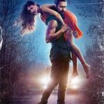 Indian movie Koi Jaane Na for free now