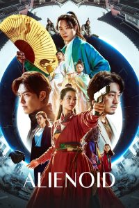 Alienoid (2022) | Download Korean Movie