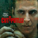 Indian movie Cuttputlli for free now