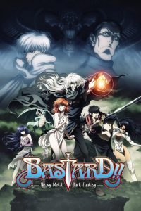 BASTARD!! Heavy Metal, Dark Fantasy S01 (Complete) | TV Series