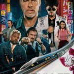 Bullet Train (Hollywood Movie)