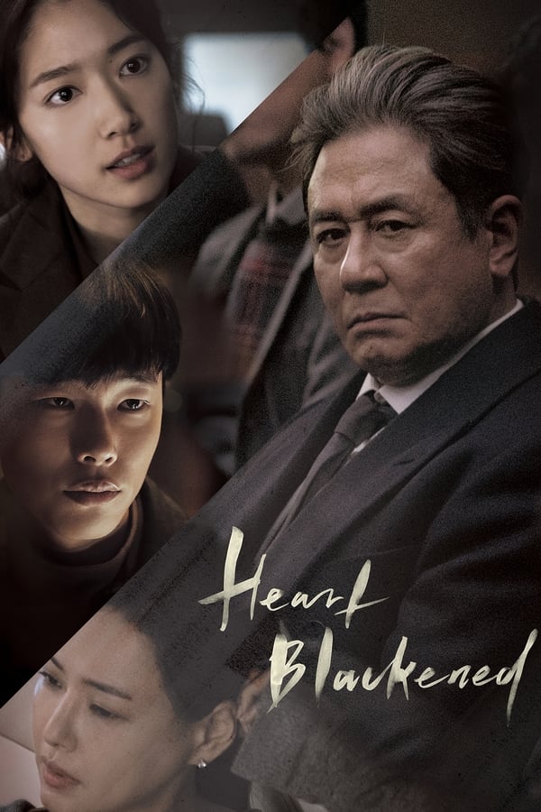 Heart Blackened (2017) | Download Korean Movie