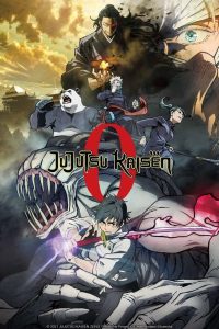 Jujutsu Kaisen 0 (2021) | Download JAPANESE Movie