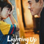 Lighting Up the Stars ( Chinese Movie)