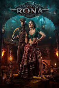Vikrant Rona (2022) | Download Indian Movie