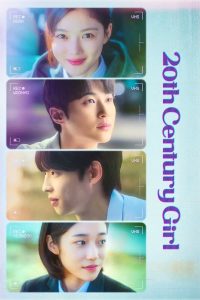 20th Century Girl (2022) | Download Korean Movie