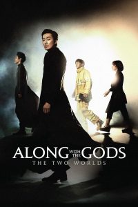 Along with the Gods: The Two Worlds (2017) | Download Korean Movie