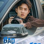 Bad Prosecutor S01 (Korean Drama)