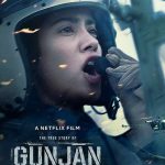 Indian movie Gunjan Saxena: The Kargil Girl for free now