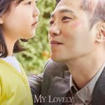 My Lovely Angel ( Korean Movie)