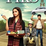 Indian movie Piku for free now