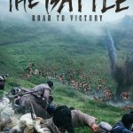 The Battle: Roar to Victory (Korean Movie)