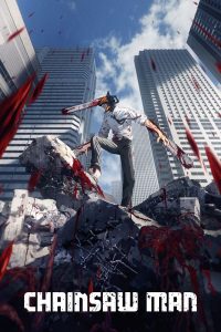 Chainsaw Man S01 (Episodes 12 Added ) | Anime TV Series