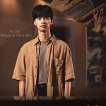Drama Special Season 13 Stain (Korean Drama)