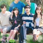 New Love Playlist (Korean Drama)