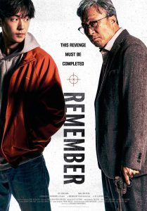 Remember (2022) | Download Korean Movie