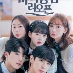 The Witchs Store Reopens (Korean Drama)