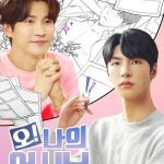 Oh! My Assistant (Korean Drama)