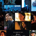 The King of Desert S01 (Korean Drama)