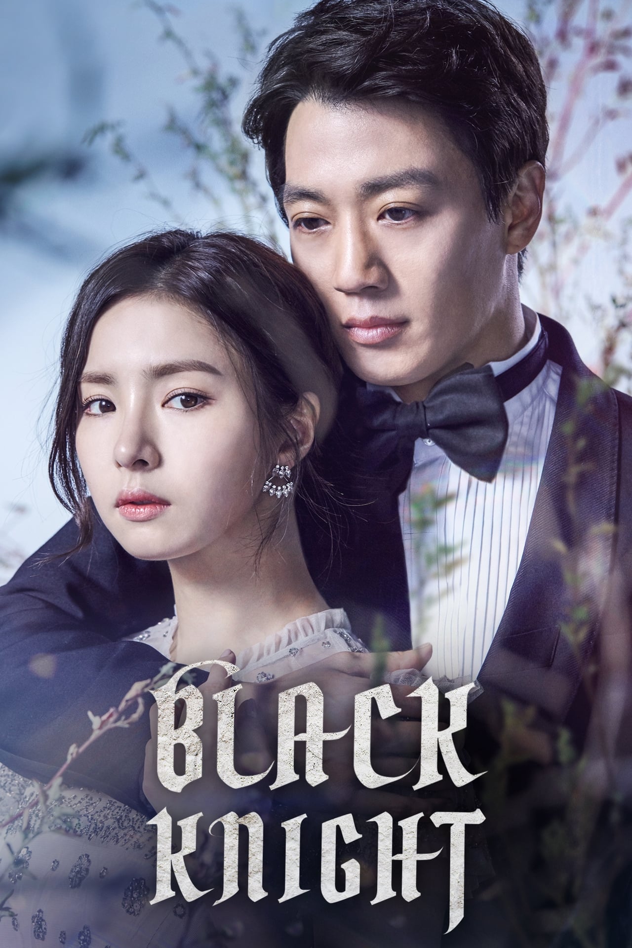 Black Knight The Man Who Guards Me S01 (Complete) | Korean Drama