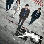 Payback: Money and Power(Korean Drama)