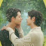 Individual Circumstances (Korean Drama)