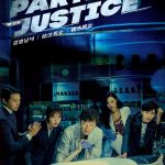 Partners for Justice (Korean Drama)