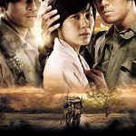 Road No. 1(Korean Drama)