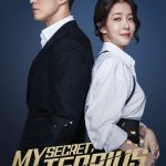 Terius Behind Me (Korean Drama)