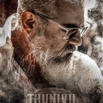 Indian movie Thunivu for free now
