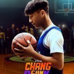 Chang Can Dunk (Hollywood Movie)
