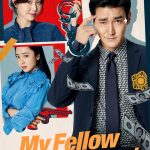 My Fellow Citizens (Korean Drama)