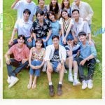 Young Actors Retreat  (Variety Show)