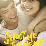 Shoot Me in the Heart (Korean Movie)