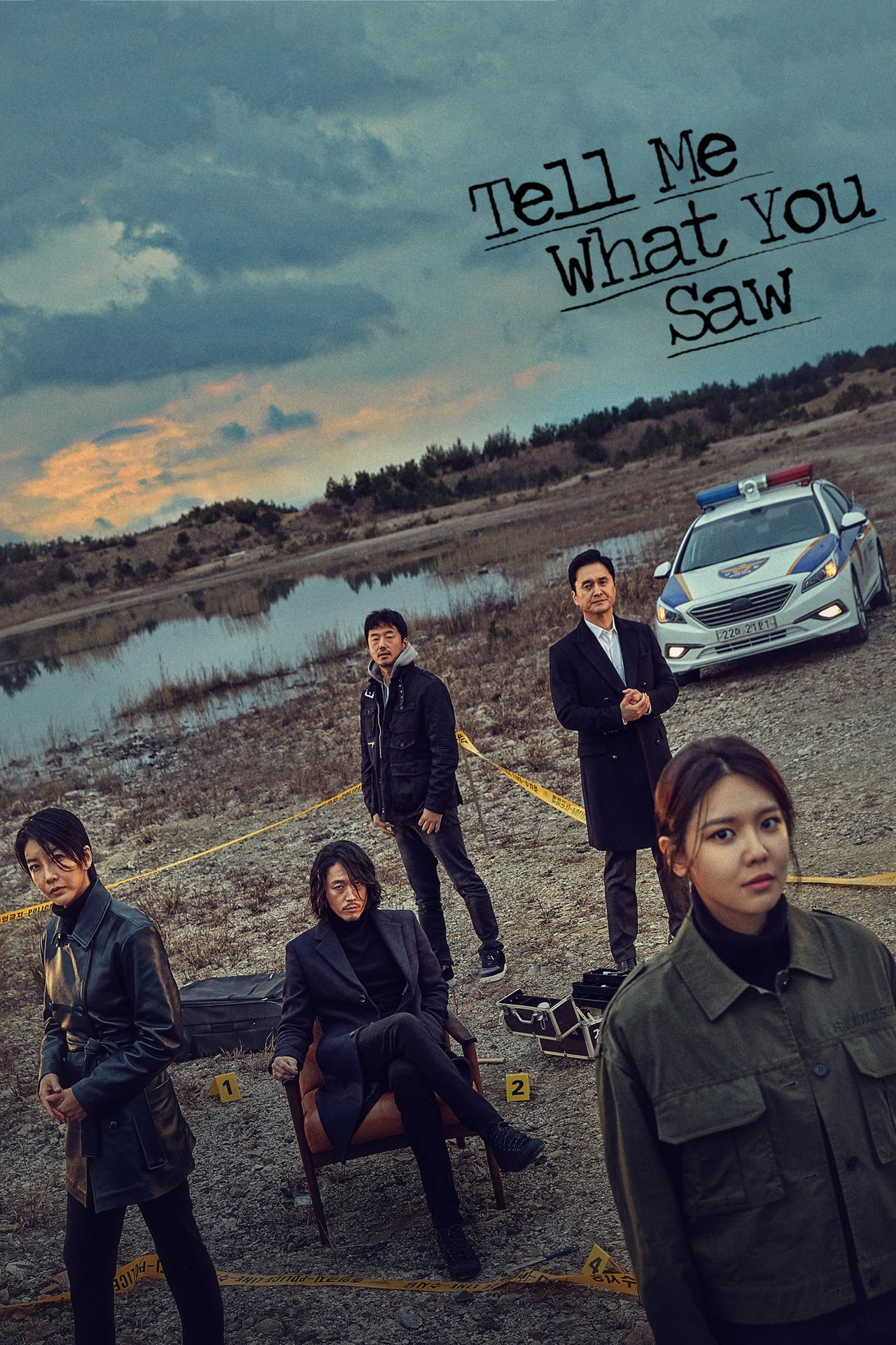 Tell Me What You Saw S01 (Complete) | Korean Drama