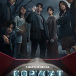 Copycat Killer (Chinese Drama)