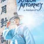 Joseon Attorney A Survival (Korean Drama)