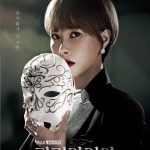 Queen of the Masks (Korean Drama)