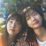 Soulmate (Korean Movie)