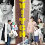 Switch (Korean Movie)