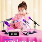 Bora! Deborah aka True to Love (Korean Drama)