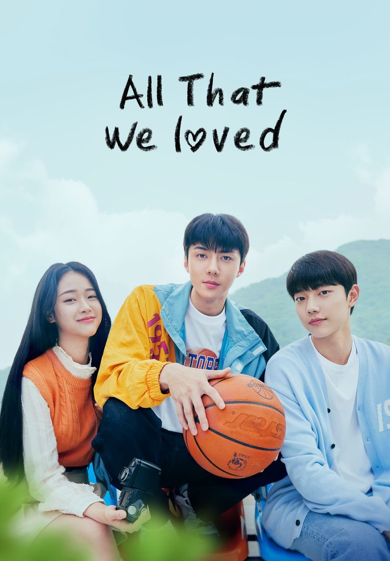 All That We Loved (Episode 7 & 8 Added) | Korean Drama