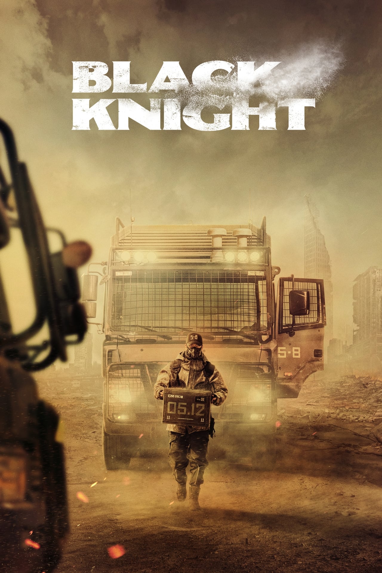 Black Knight S01 (Complete) | Korean Drama