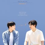 Happy Merry Ending ( Korean Drama )