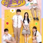 Replay: The Moment When It Starts Again ( K Drama )