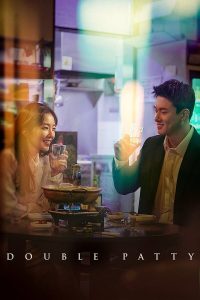 Double Patty (2021) | Download Korean Movie