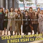 Samjin Company English Class (Korean Movie)