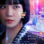 Celebrity ( Korean Drama )