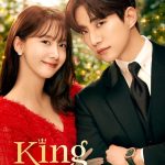 King the Land ( Korean Drama )